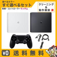 プレイステーション4本体 ランキングtop7 人気売れ筋ランキング Yahoo ショッピング