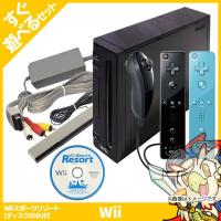 Wii ニンテンドーWii Wii本体 (クロ) Wiiリモコンプラス2個、Wiiスポーツリゾート同梱 本体 すぐ遊べるセット Nintendo 任天堂 ニンテンドー 中古 | エンタメ王国 Yahoo!ショッピング店
