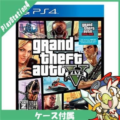PS4用ソフト（コード販売）（ソフトウェア対象年齢：18歳以上