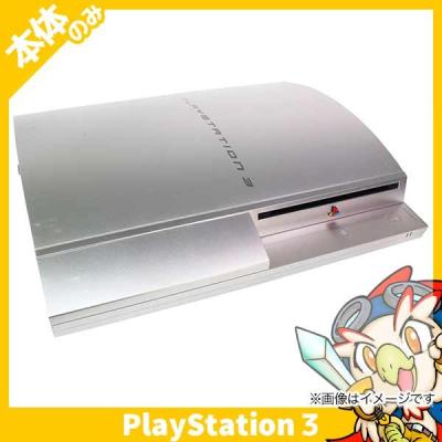 PS3（プレイステーション3）｜テレビゲーム | ゲーム、おもちゃ の商品