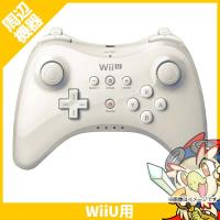 Wii U ウィーユー PRO コントローラー shiro シロ 白 ニンテンドー 任天堂 Nintendo 純正 中古 | エンタメ王国 Yahoo!ショッピング店