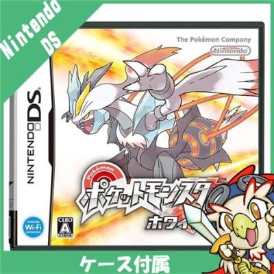 ポケットモンスターホワイト2のおすすめ人気商品一覧 通販 - Yahoo