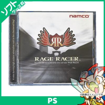 レイジレーサーの商品一覧 通販 - Yahoo!ショッピング レイジレーサーの商品一覧 通販 - Yahoo!ショッピング