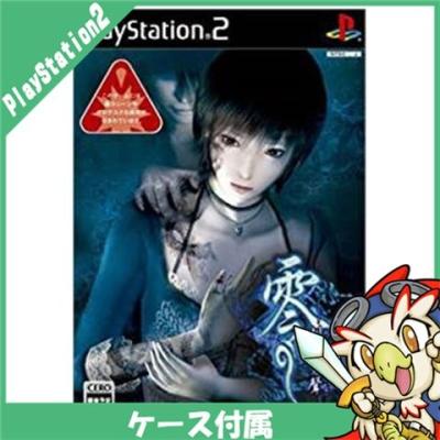エンタメ王国 Yahoo!ショッピング店 - PlayStation2｜Yahoo!ショッピング