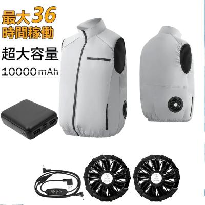 空調服 フルセット 4ファンのおすすめ人気商品一覧 通販 - Yahoo