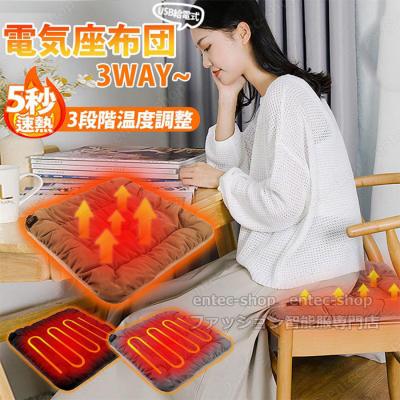 ミズノヒーターベストのおすすめ人気商品一覧 通販 - Yahoo