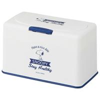 マスクケース スヌーピー マスクストッカー Mkst1 マスク収納 マスクボックス マスク入れ マスク保管 マスク 収納ケース 収納ボックス Z エランドショップ 通販 Yahoo ショッピング