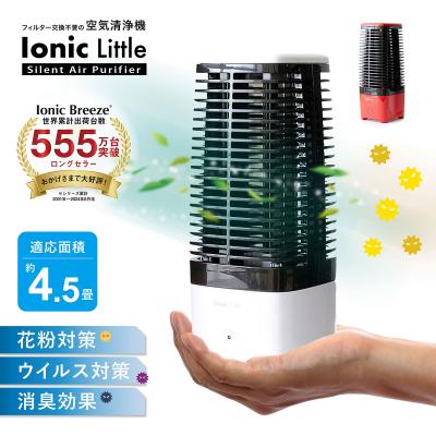 空気清浄機 コロナの商品一覧 通販 - Yahoo!ショッピング
