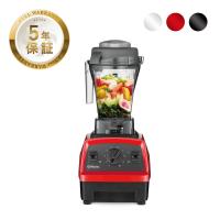 【公式】バイタミックス Vitamix E310 ミキサー フードプロセッサー ジューサー【日本輸入総代理店】 | entre square ヤフー店