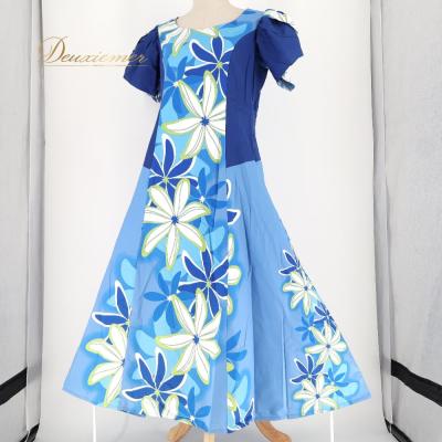 マーメイドライン ドレス（フラダンス衣装、用品）｜ダンス、バレエ