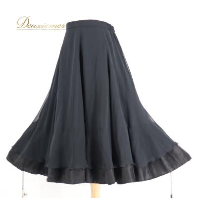 チュールスカート（Chacott）の商品一覧 通販 - Yahoo!ショッピング
