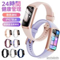 一時休店Pandaヤフー店 - 通販 - Yahoo!ショッピング