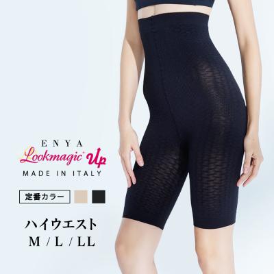 マジカルシェリーのおすすめ人気商品一覧 通販 - Yahoo!ショッピング