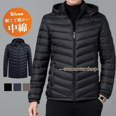 ダントンダウンジャケット（サイズ（S/M/L）：4L～）の商品一覧 通販