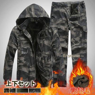 迷彩 セットアップ メンズの商品一覧 通販 - Yahoo!ショッピング 迷彩 セットアップ メンズの商品一覧 通販 - Yahoo!ショッピング