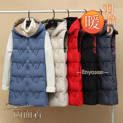 中綿ロングベストレディースのおすすめ人気商品一覧 通販 - Yahoo