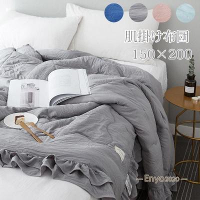 掛け布団 150×200のおすすめ人気商品一覧 通販 - Yahoo!ショッピング