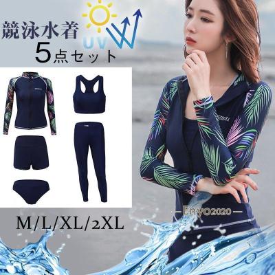 ラッシュガード 5点セット（スポーツ用品）のおすすめ人気商品一覧