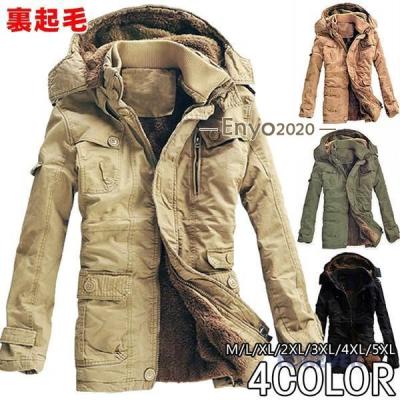 美品】パブリックスクールニューヨークアメリカ製メンズモッズ