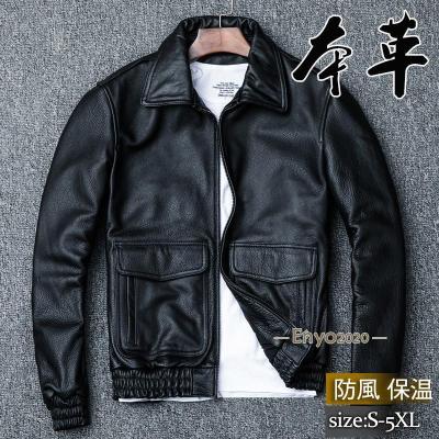 革ジャン 革の館（メンズライダースジャケット）｜コート、ジャケット