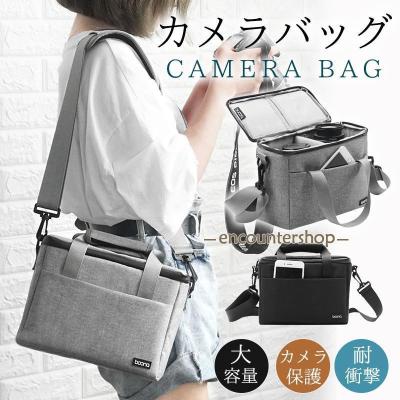 Canon EOS Kiss X7 デジタル一眼レフ 収納バッグ付き カメラバッグを新調しました。』 CANON EOS Kiss X7 ダブルズーム