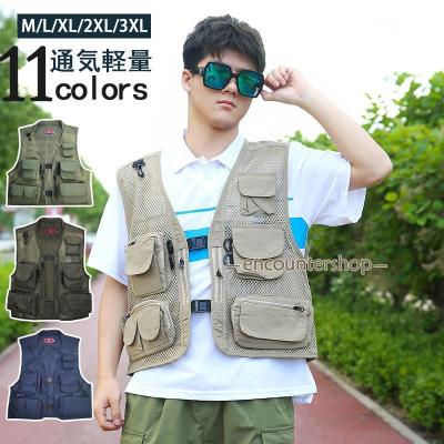 コエル　ジレ　未使用 1380（ブランド登録なし／メンズ前開きべスト、ジレ）（サイズ（S/M/L