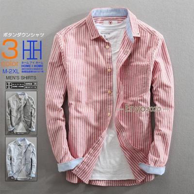 オックスフォードシャツ メンズ（色：レッド系）のおすすめ人気