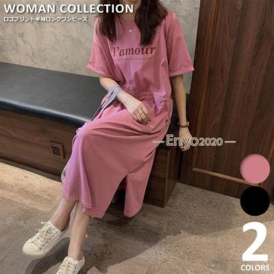 ピンク ワンピース カジュアル（ファッション）（色：ピンク系）の  