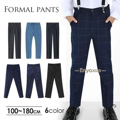 タグ付 バースデイ FMB セットアップ 130 グレー 子供服 男の子 女の子