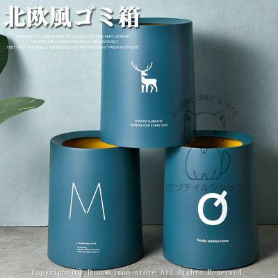 青緑色の円筒形ごみ箱 ゴミ箱、ダストボックス（色：ブルー系）｜インテリア雑貨｜家具