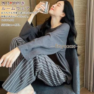 パジャマ 部屋着（レディースルームウェア、部屋着）（色