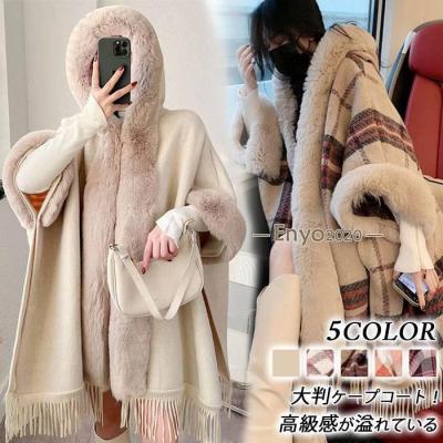 ポンチョ コート 大きいサイズ（レディースケープ、ポンチョ