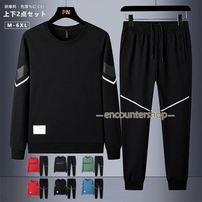 ワークマン スポーツウェアのおすすめ人気商品一覧 通販 - Yahoo