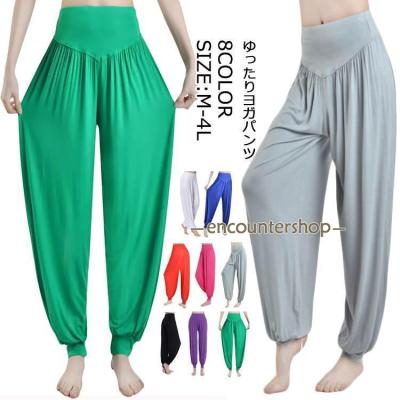 レディース ALO ヨガパンツ 断捨離 Mサイズ alo yogaのおすすめ人気