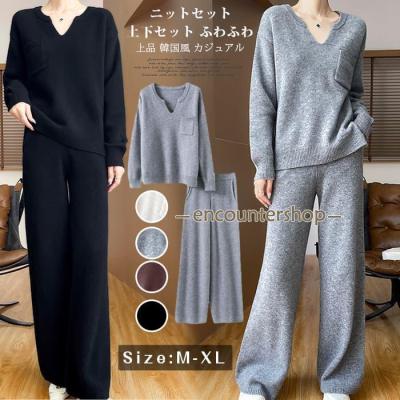 大きいサイズセットアップのおすすめ人気商品一覧 通販 - Yahoo