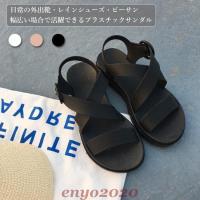 サンダル レディース 夏サンダル サマーサンダル 美脚 ベルトデザイン サマーシューズ 楽なサンダル ふんわりした Zh0421 Lf195 Day Day Shop 通販 Yahoo ショッピング
