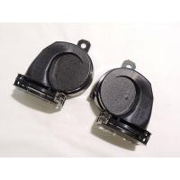 自動車用 ホーン ランキングtop22 人気売れ筋ランキング Yahoo ショッピング