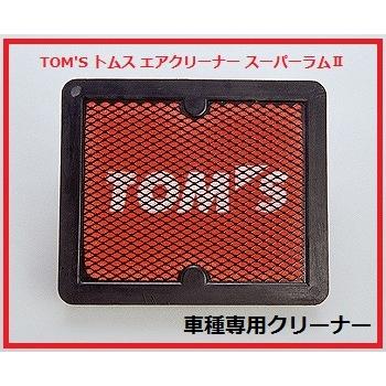 トムス エアクリーナー スーパーラム 車種専用 トヨタ マーク2 JZX110