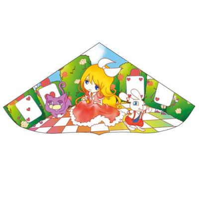 eおもちゃやさん Yahoo!店 - お正月玩具（こま、凧、羽子板 他