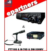 FT-710S AESS(FT710S AESS) &amp; M-70D &amp; DM330MV HF/50MHz  SDR YAESU 八重洲無線 アマチュア無線 | eパートナーズ