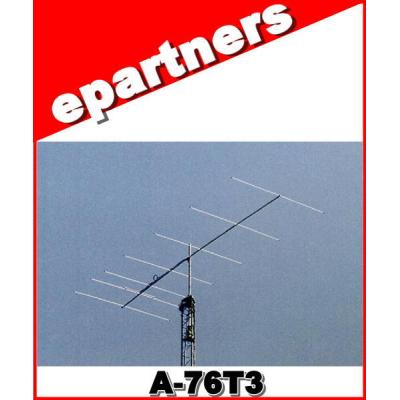 50mhz 八木アンテナの商品一覧 通販 - Yahoo!ショッピング 50mhz 八木アンテナの商品一覧 通販 - Yahoo!ショッピング