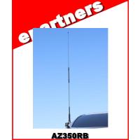 AZ350RB(AZ-350RB) 351MHz デジタル簡易無線用モービルアンテナ DIAMOND 第一電波工業 | eパートナーズ