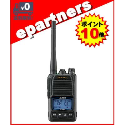 eパートナーズ - DJ-DPS71E｜Yahoo!ショッピング