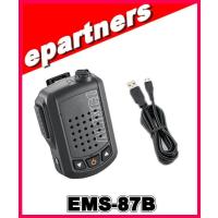 EMS-87B(EMS87B) Bluetooth ワイヤレス・スピーカーマイク　ALINCO アルインコ | eパートナーズ
