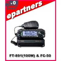 FT-891(FT891) &amp; FC-50 YAESU 八重洲無線 HF/50MHz 100wオールモードトランシーバー アマチュア無線 | eパートナーズ