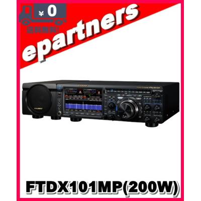 ftdx3000 と ftdx3000d の違いのおすすめ人気商品一覧 通販 - Yahoo
