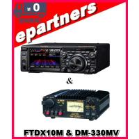 FTDX10M(FTDX-10M) 50W &amp; DM-330MV &amp; SPS10  HF/50MHz ハイブリッドSDR YAESU 八重洲無線 | eパートナーズ