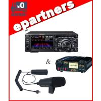 FTDX10M(FTDX-10M) 50W &amp; M-90MS &amp; SPS10  HF/50MHz ハイブリッドSDR YAESU 八重洲無線 | eパートナーズ