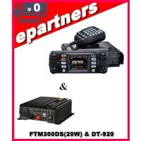 FTM300DS(FTM-300DS) &amp; DT-920 DCDCコンバーター20A C4FM/FM 144/430MHz 20W デュアルバンド デジアナ機 YAESU 八重洲無線 アマチュア無線 | eパートナーズ