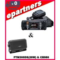 FTM300DS(FTM-300DS) &amp; CB980 C4FM/FM 144/430MHz 20W デュアルバンド デジアナ機 YAESU 八重洲無線 | eパートナーズ